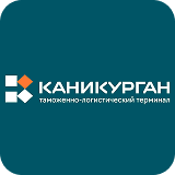 Логотип компании