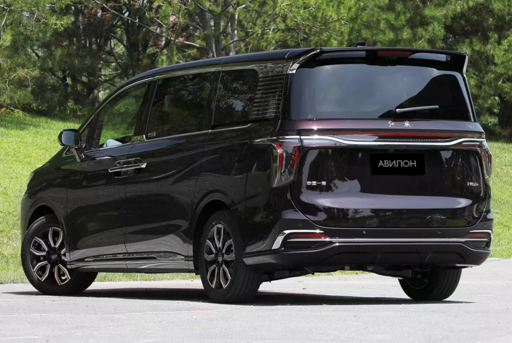 Hongqi HQ9